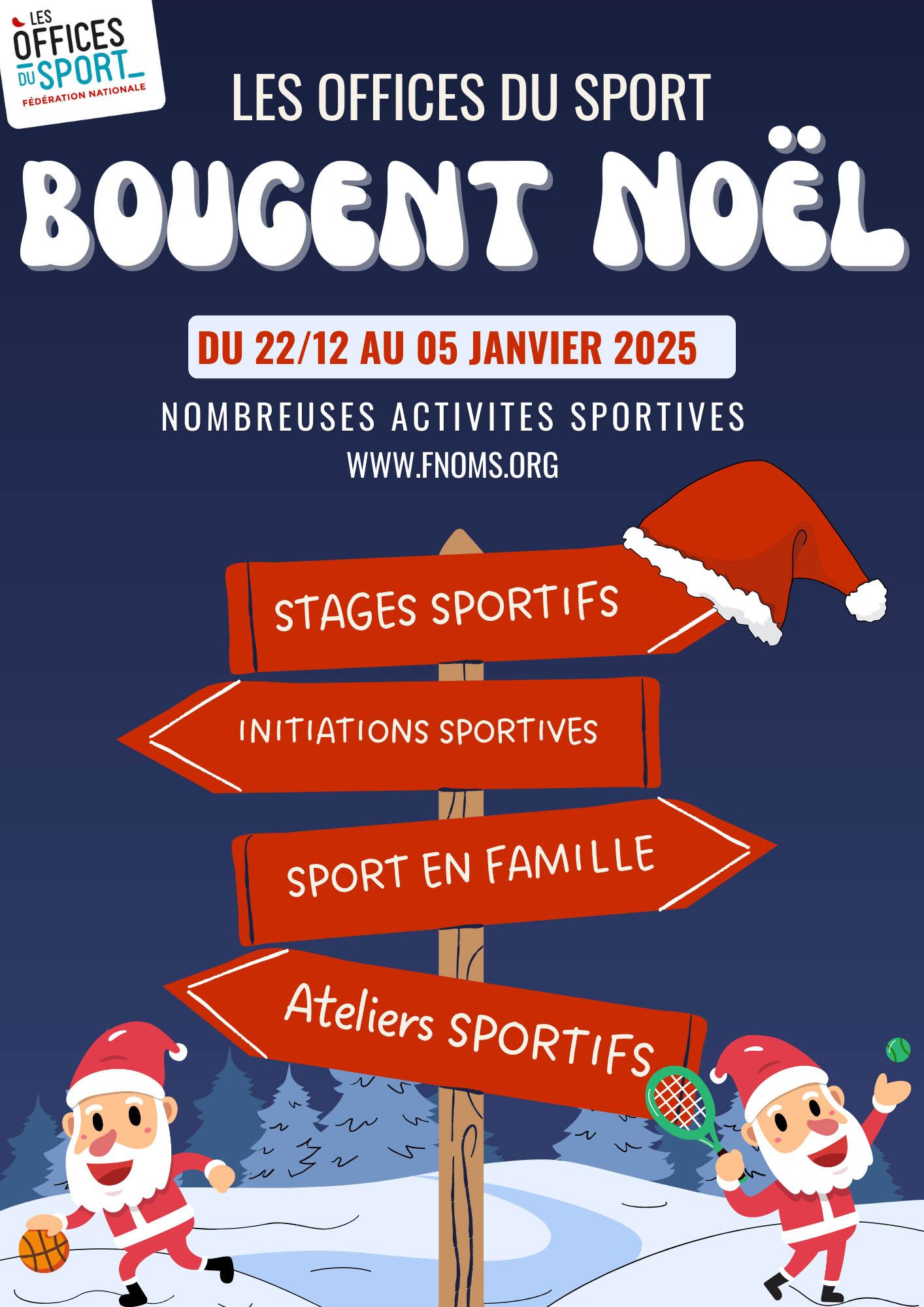 Les Offices du Sport Bougent vos Vacances de Noël !